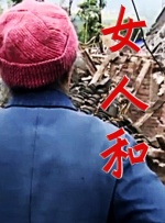 亚洲视频在线观看免费视频