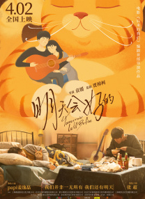 国产二区在线视频